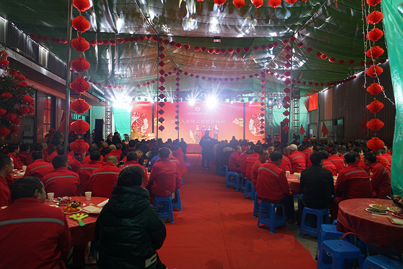 2023新春團(tuán)拜會(huì)